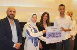 Palestinian Refugee Wins Cultural Competition in Syria