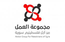 AGPS Takes Part in Humanitarian Communication Course