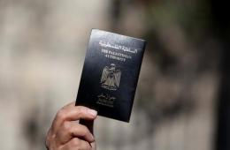 Palestine Embassy in Damascus Announces New Passport Procedures