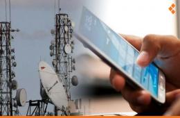 Mobile Network Inoperative in AlNeirab Refugee Camp