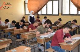 Palestinian Refugee Students in Syria Obtain High School Diplomas with Honors