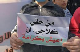 AGPS: UNRWA Decision Prevents Palestinians of Syria from Right to Live with Dignity