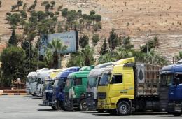 United Nations: Mechanism for Transferring Aid to Syria Irreplaceable