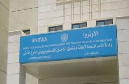 UNRWA Provides Healthcare Services to Palestinian Refugees in Jordan