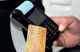 Syrian Government to Transfer Cash Aid Via Smart Card