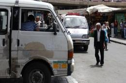 Residents of Yarmouk Camp Appeal for Means of Transportation
