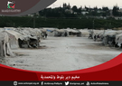 كاميرا مجموعة العمل تجول بمخيمي دير بلوط والمحمدية شمال سوريا