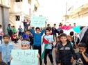 مظاهرة في مخيم درعا تضامناً مع غزة