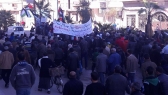 مظاهرات ضد قرار ترامب جنوب دمشق