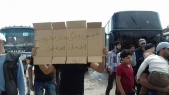  مهجرو مخيم اليرموك يعتصمون احتجاجاً على منع تركيا دخولهم إلى بلدة الباب في حلب