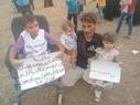 اعتصام للمهجرين الفلسطينيين في مخيم دير بلوط شمال سورية 