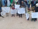الأطفال الفلسطينيين المهجرين إلى مخيم دير بلوط يعتصمون للمطالبة بحياة كريمة 