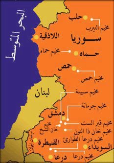 احصائيات وأرقام حتى 14 كانون الثاني – يناير 2015