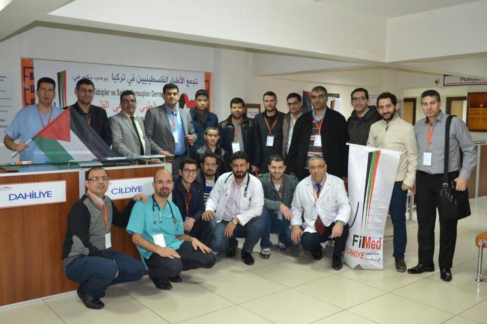 يوم طبي مجاني ينظمه تجمع الأطباء الفلسطينيين في تركيا بمدينة اسطنبول