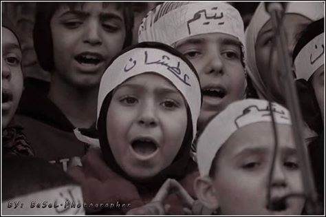 دعوة إلى وقفة احتجاجية لفك الحصارعن مخيم اليرموك في مدينة فرانكفورت الألمانية 