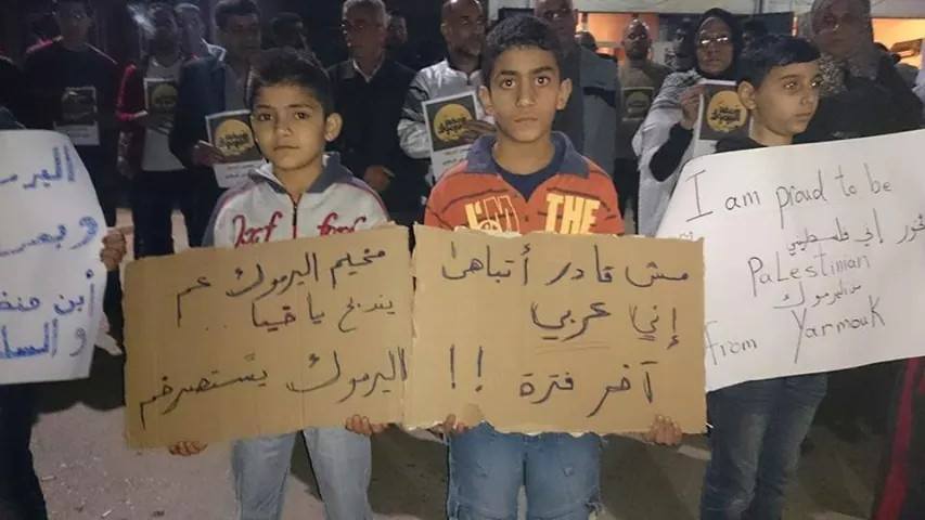 لبنان: وقفة تضامنية  في مخيم البداوي نصرة لمخيم اليرموك 