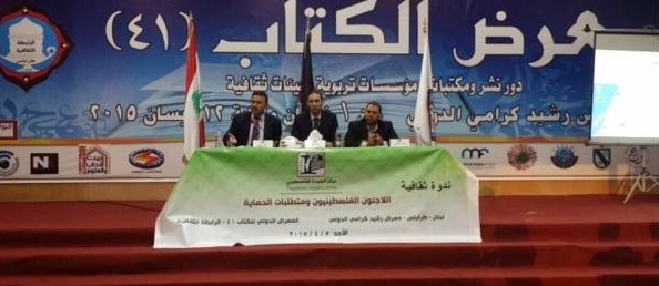 مجموعة العمل تدعو إلى فتح ممرات إنسانية لأهالي اليرموك