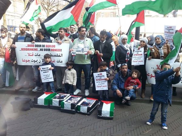 البيت الفلسطيني ينظم اعتصاماً أمام البرلمان الهولندي في لاهاي للتضامن مع مخيم اليرموك 