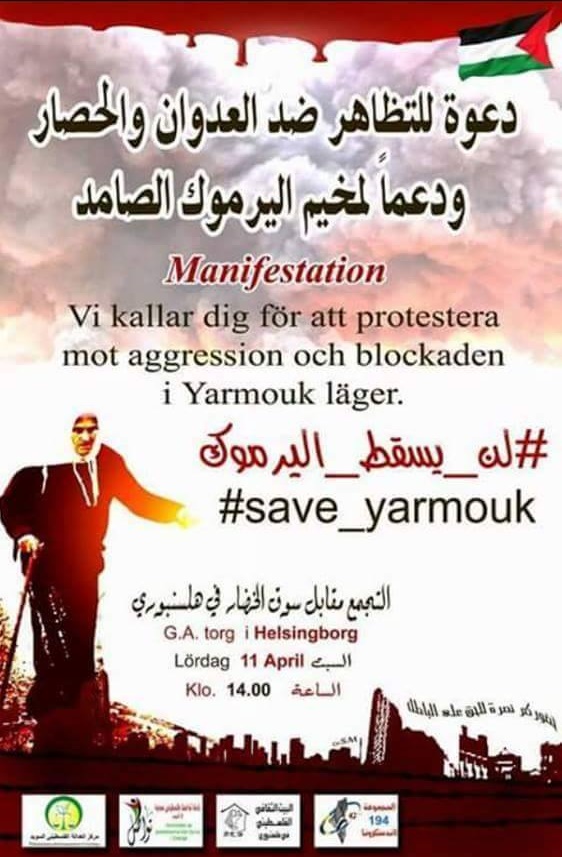 دعوة للتظاهر في مدينة هلسنبوري بالسويد ضد العدوان والحصار على مخيم اليرموك 