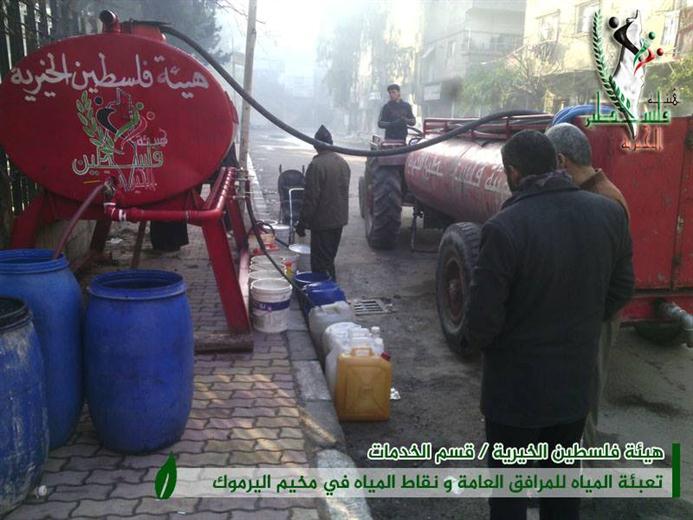  عودة العمل في القسم الطبي لهيئة فلسطين بمخيم اليرموك بعد تعرضه للقصف واستمرار الهيئة بتعبئة المياه  