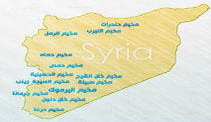 ‫‏ اللاجئون الفلسطينيون في سورية ‫‏احصاءات‬ وأرقام حتى 17 إبريل 2015