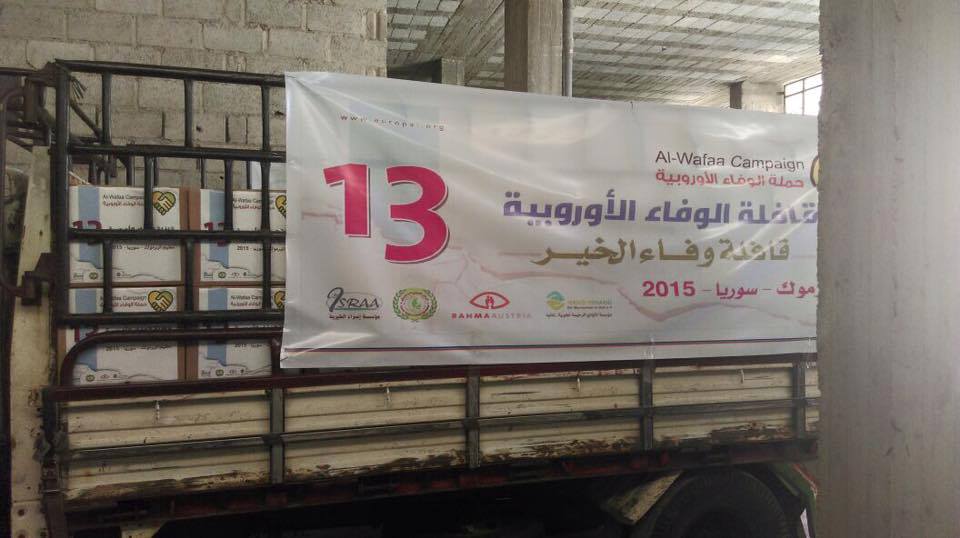 حملة الوفاء الأوروبية (13) تبدأ توزيع مساعداتها اللاجئين الفلسطينيين في سورية 