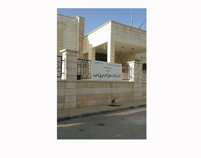 مجموعة العمل ترصد الواقع الصحي في مخيم النيرب خلال النصف الثاني لعام 2015 