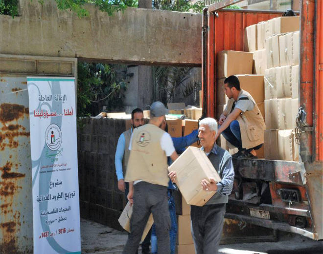 تحت عنوان "‏أهلنا مسؤوليتنا‬" الخيرية تطلق مشروعها لإغاثة الفلسطينين في سورية  