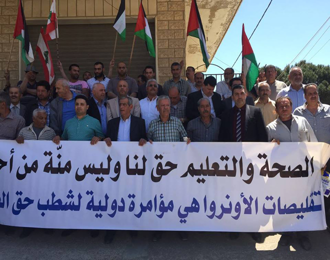 فلسطينيو سورية في لبنان يعتصمون أمام مقر الأونروا في البقاع 