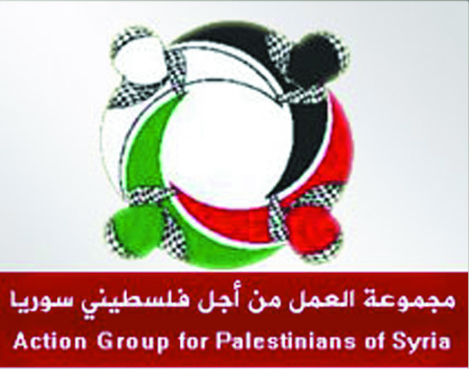 بيان صحفي || "بمناسبة يوم اللاجئ العالمي": مجموعة العمل تناشد المجتمع الدولي التدخل من أجل فلسطينيي سورية