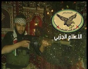 أحد مرتبات جيش التحرير الفلسطيني يقضي في ريف دمشق 