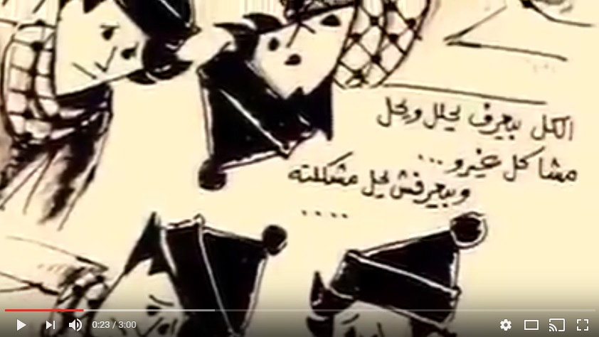 شاهد | كاريكاتير يوميات صابر للفنان يحيى عشماوي 
