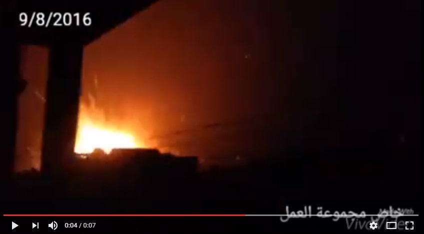 فيديو || لحظة استهداف الطيران الحربي لأحد منازل مخيم خان الشيح