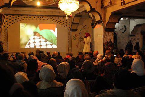 أمسية فنية بحضور حشد من اللاجئين الفلسطينيين في قدسيا بدمشق