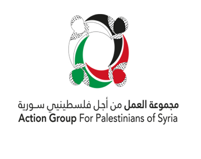 مجموعة العمل تدعو الأونروا إلى تفعيل الحماية لللاجئين الفلسطينيين السوريين
