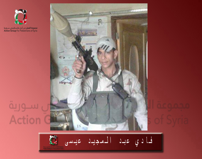 مقتل أحد عناصر حركة فلسطين حرة خلال الاشتباكات المندلعة في مخيم اليرموك