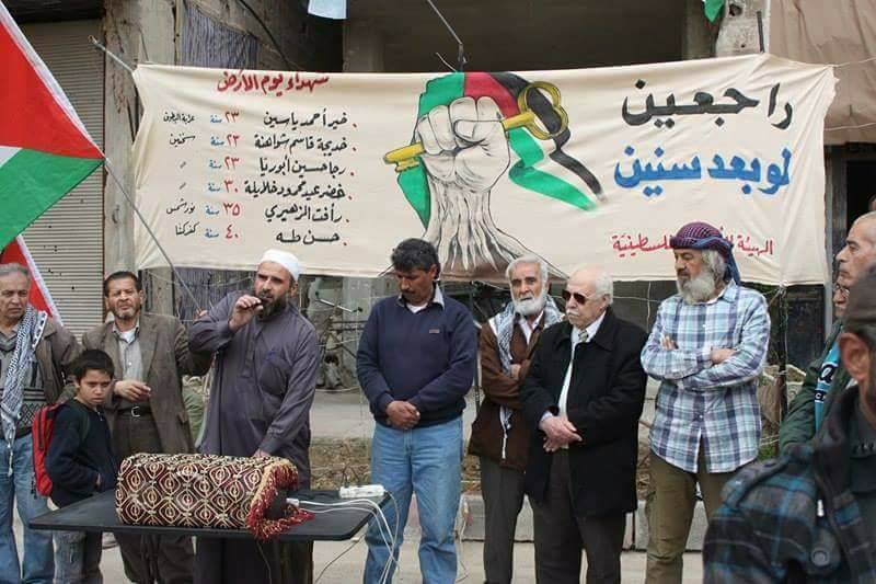 في ذكرى يوم الارض، فلسطينيو جنوب دمشق يطالبون بفك الحصار عن مخيم اليرموك 