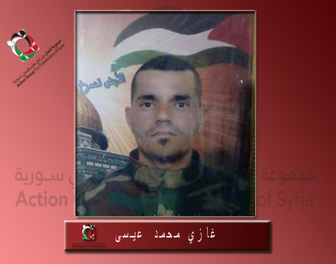 مقتل أحد عناصر قوات الصاعقة جراء استمرار الحرب في سورية 