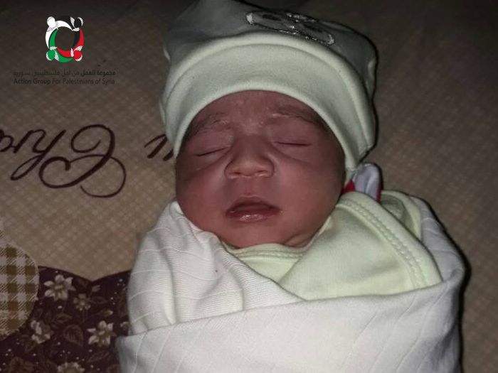 وفاة رضيعة بعمر يومين في مخيم اليرموك نتيجة الحصار وسوء الرعاية الطبية 