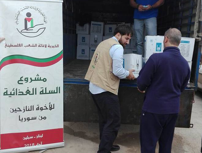 لبنان: توزيع سلات غذائية على 250 عائلة فلسطينية سورية مهجرة في منطقة وادي الزينة 