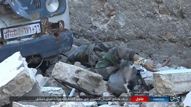 داعش ينشر صوراَ لجثث من عناصر قوات النظام وغنائم على جبهة القدم