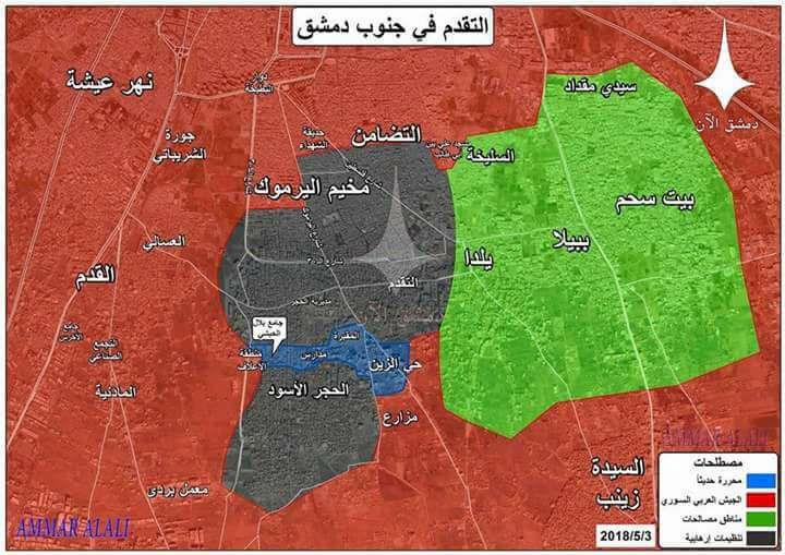 اشتباكات عنيفة بين قوات النظام و"داعش" في مخيم اليرموك والحجر الأسود 