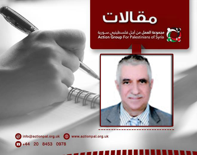 لمن لا يعرف مخيم اليرموك ؟ 