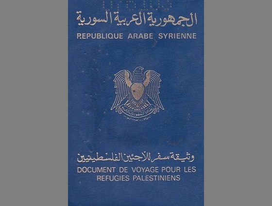تجديد وثائق السفر أعباء إضافية تلاحق فلسطينيي سورية