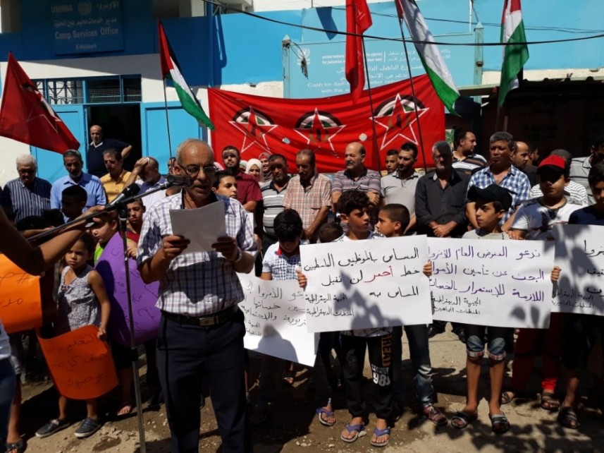 فلسطينيو سورية يشاركون بالاعتصام أمام مكتب الأونروا في مخيم عين الحلوة
