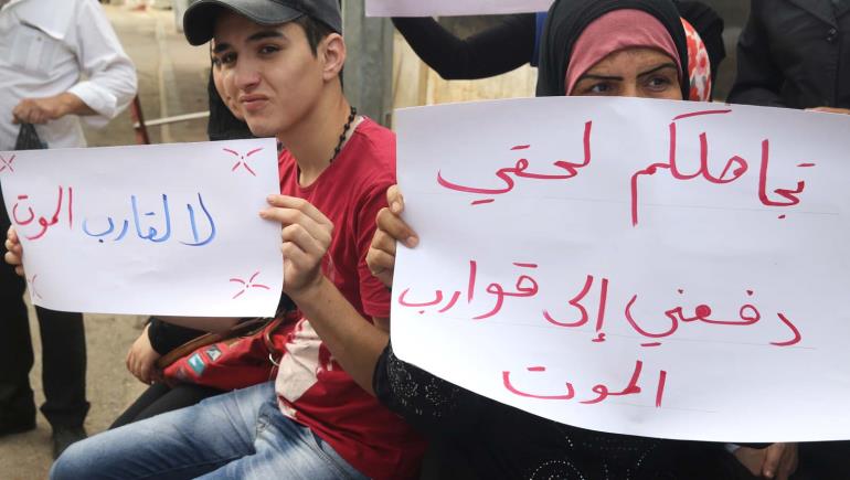 فلسطينيو سورية في لبنان أما الهجرة أو العودة لفلسطين  