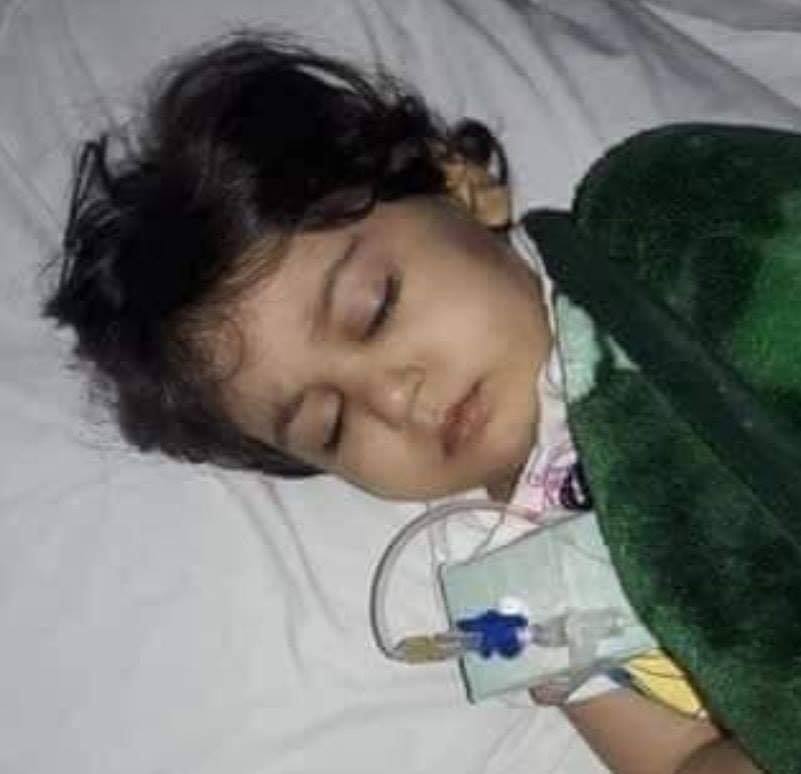 عائلة الفلسطينية "ماريا أبو عزارة" تجدد مناشدتها للتكفل بعلاج طفلتهم المصابة بمرض السرطان 