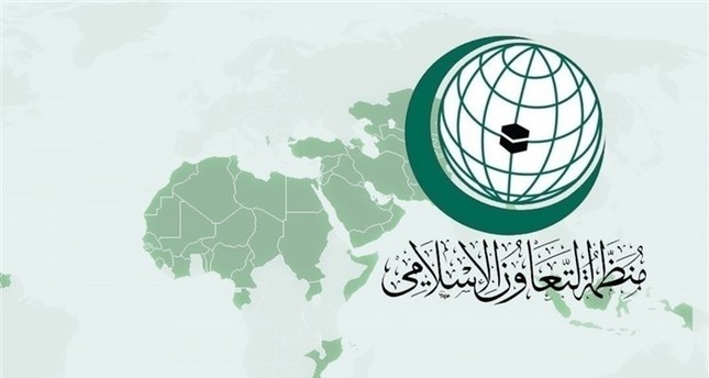منظمة التعاون الإسلامي تنشئ صندوقاً وقفياً لتمويل الأونروا