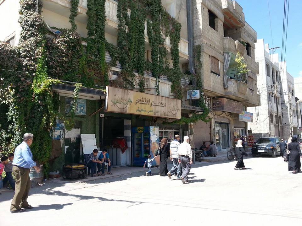 مخيم العائدين في حمص أزمات ومعاناة متواصلة
