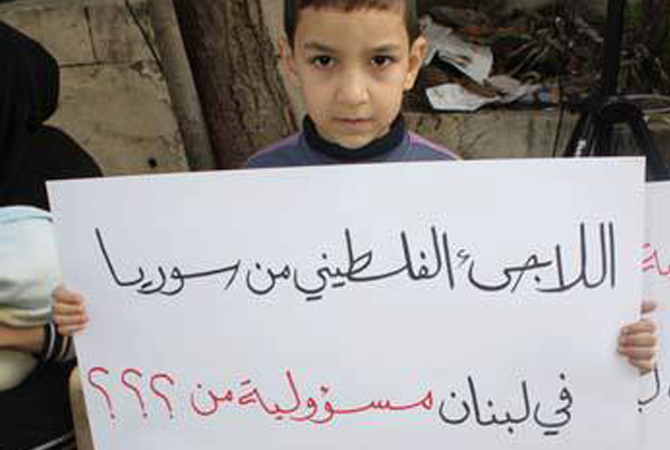 الأونروا تحذر من وقف المساعدات الغذائية لفلسطينيي سورية في لبنان بسبب العجز المالي 